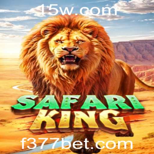 Descubra SafariKing: O Novo Jogo Emocionante na Plataforma 377bet